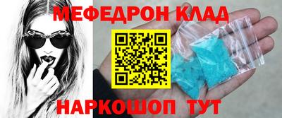 альфа пвп Тара
