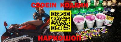 spice Тверь