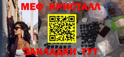 альфа пвп Тара