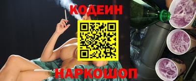 альфа пвп Тара