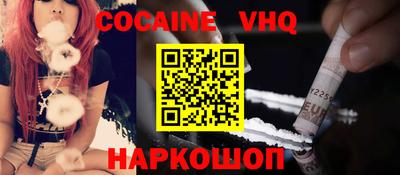 амф Татарск