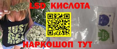 амф Татарск
