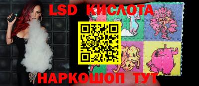 альфа пвп Тара
