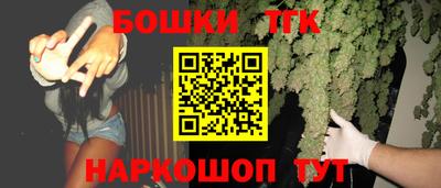 альфа пвп Тара