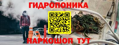 амф Татарск
