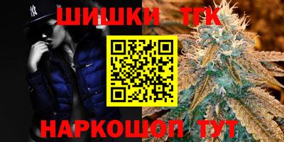 spice Тверь