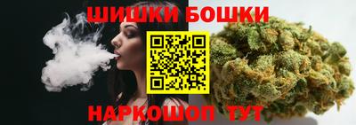 spice Тверь