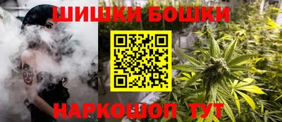амф Татарск