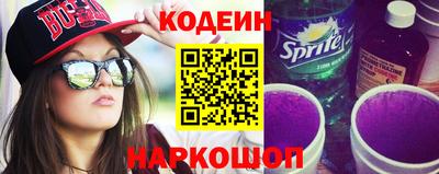spice Тверь