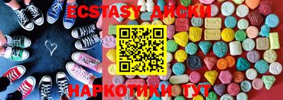 альфа пвп Тара