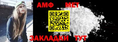 альфа пвп Тара