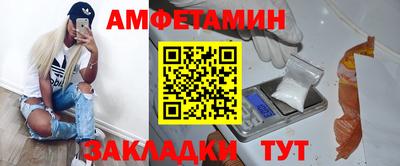 альфа пвп Тара