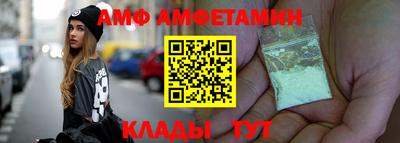альфа пвп Тара