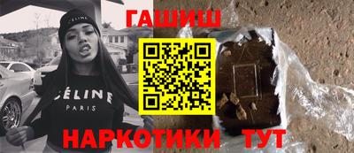 альфа пвп Тара