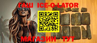амф Татарск