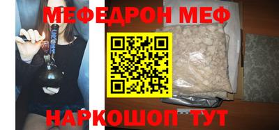 альфа пвп Тара