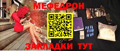 spice Тверь
