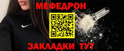 spice Тверь
